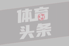 记者：皇马询问了库库雷利亚的情况，穆里尼奥对其非常欣赏